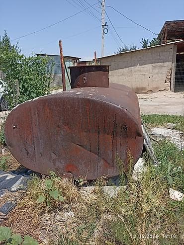 бу сейф: Цистерна — 3