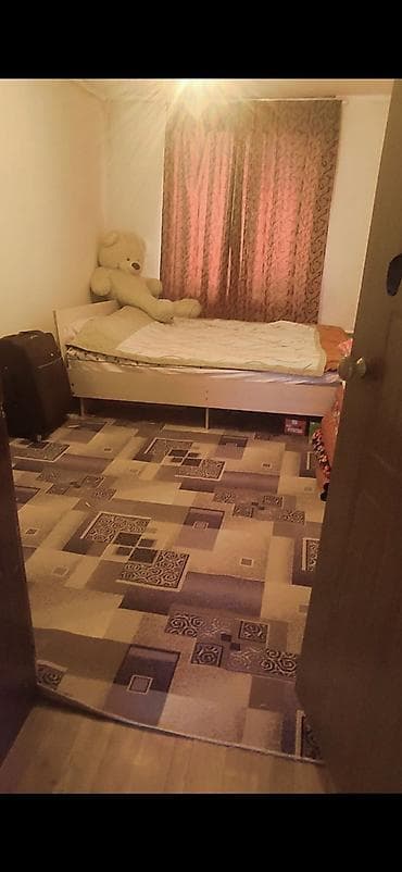 2 комнаты, Собственник