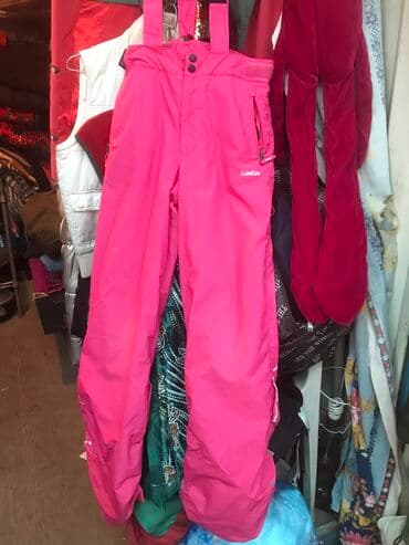 Лыжные штаны на подтяжках на 14-15лет, отличное состояние и at lalafo.kg Лыжные штаны на подтяжках на 14-15лет, отличное состояние и