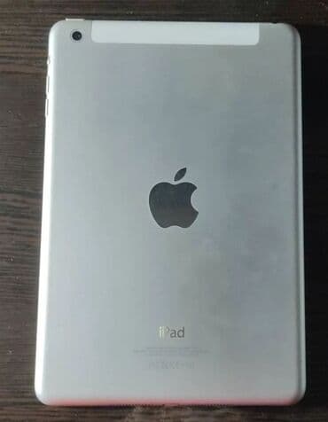 айпат м2: Планшет, Apple, Колдонулган — 2