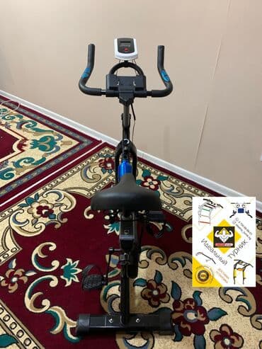 прокат велосипедов бишкек: Велотренажер Spinning Blue Тип: Любительский Нагрузка: 120кг — 5