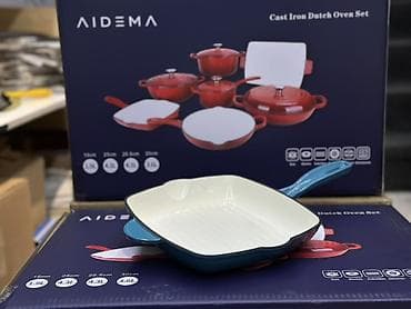 Кухонные принадлежности: Набор чугунной посуды AIDEMA — Cast Iron Dutch Oven Set Состав и — 4