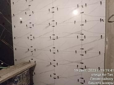 Кафель Койом 1000 сом шпаклёвка тартам 120 ламинат 250 at lalafo.kg Кафель Койом 1000 сом шпаклёвка тартам 120 ламинат 250