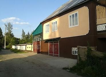 дом люкс: Продается большой особняк Гостевой дом "ШиК" с наработанными — 1