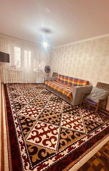 суточный квартира 2 комнатная бишкек: 2 комнаты, Агентство недвижимости, Без подселения, С мебелью частично — 1