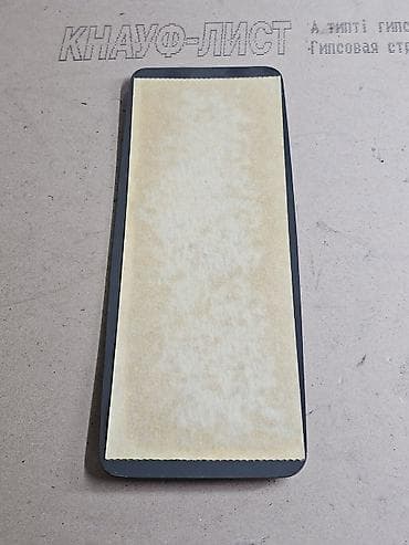 зеркало на гигант: Зеркальный элемент / стекло зеркала для грузовых машин и спецтехники — 5