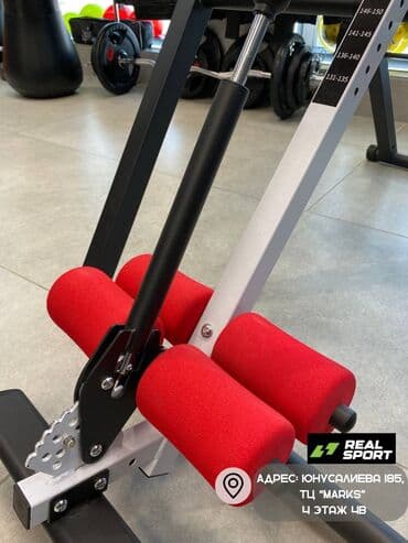 аль вазнун побочные эффекты: Инверсионный стол!!! Инверсионный стол, этот тренажер отлично — 4