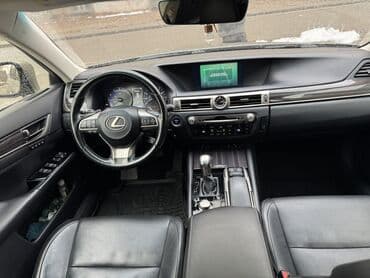 450h: Lexus GS: 2016 г., 3.5 л, Автомат, Гибрид, Седан — 7