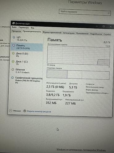 ноутбук hp victus: Компьютер, ядер - 2, ОЗУ 8 ГБ, Для работы, учебы, Б/у, Intel Core i3, Встроенная видеокарта, HDD — 6
