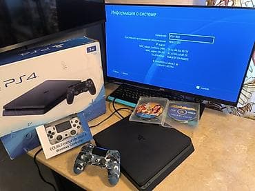 прошивка ps4: Продаю прошитую Playstation 4 slim 1Tb. ✅Версия ПО 12.00 ✅Удобная и — 4