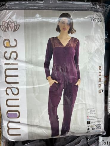 белая ночная сорочка: Домашний костюм, Майка, Рубашка, Халат, Турция — 9