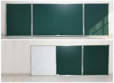 флипчарты wow wee дешевые: Многосекционная настенная доска, идеально подходящая для использования — 1