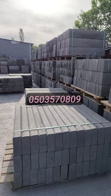 Тротуарный бордюр, ЖБИ (Железобетонный), Овальный, 100