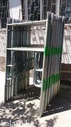 СТРОИТЕЛЬНЫЕ ЛЕСА!!! Доставка по городу от 300 сом, при себе иметь