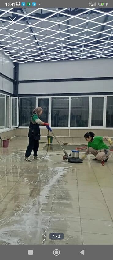 услуга уборку офиса: Уборка помещений, | Генеральная уборка, | Дома — 2