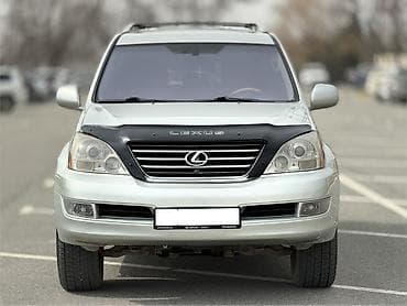 Lexus: Lexus GX: 2006 г., 4.7 л, Автомат, Газ, Внедорожник — 2