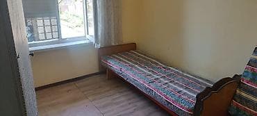 Квартира берилет Чортекова Ахунбаева частный дом только не семейный!