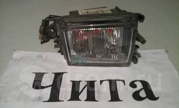rvr: Комплект противотуманных фар Mitsubishi 1995 г., Б/у, Оригинал, Япония — 5