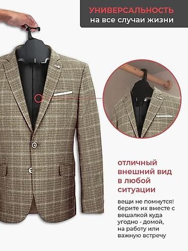 коробка подарочный: KG - Сoat hangers, Новый, Платная доставка — 4