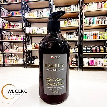 Гель для душа MILV Parfum, 500 мл. Аромат: Black Pepper, Neroli
