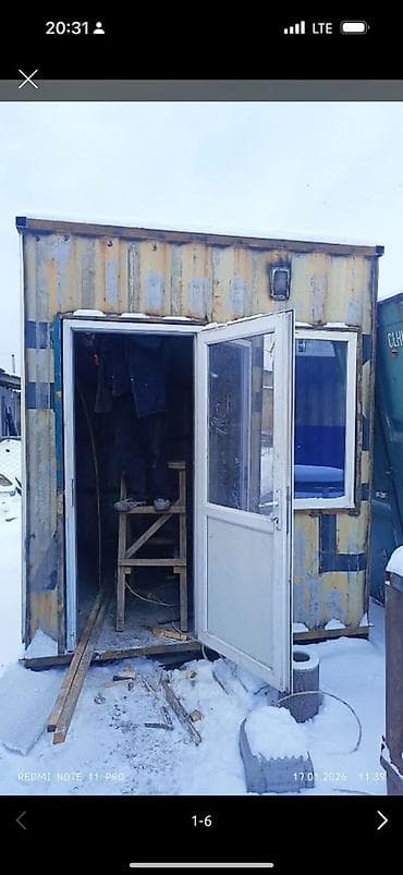контеинер: ПРОДАЮ 40 ТОННЫЙ МОРСКОЙ КОНТЕЙНЕР 
В ОТЛИЧНОМ СОСТОЯНИИ!!!! — 4