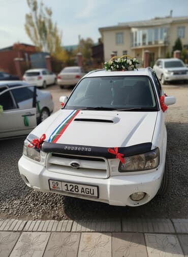 купить бу бокс на крышу автомобиля: Subaru Forester: 2002 г., 2 л, Автомат, Бензиновая, Универсал — 1
