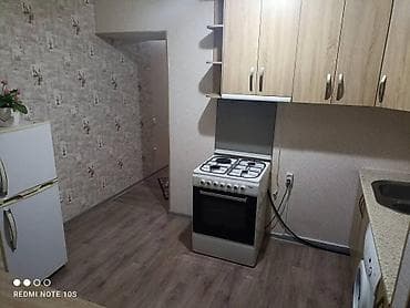 106: 1 комната, 45 м², 106 серия, 6 этаж — 9