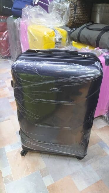 купить чемодан дешево: Чемоданы на все случаи жизни: для отдыха, для переезда, для — 3