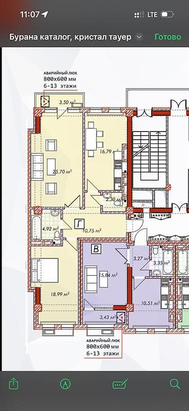 elite hause: 2 комнаты, 82 м², Элитка, 8 этаж, Готовая ПСО (под самоотделку) — 3
