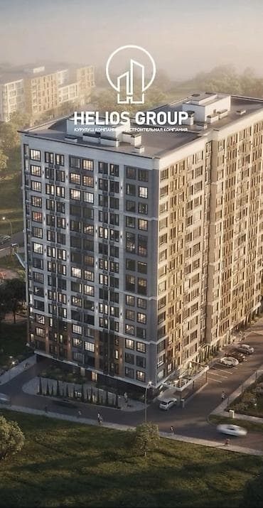 1 комната, 49 м², Элитка, 9 этаж, Готовая ПСО (под самоотделку) — 1