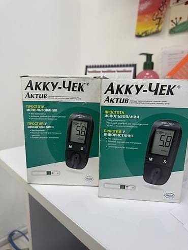 Глюкометр Accu-Chek Active (Акку-Чек Актив) от Roche. Только сам