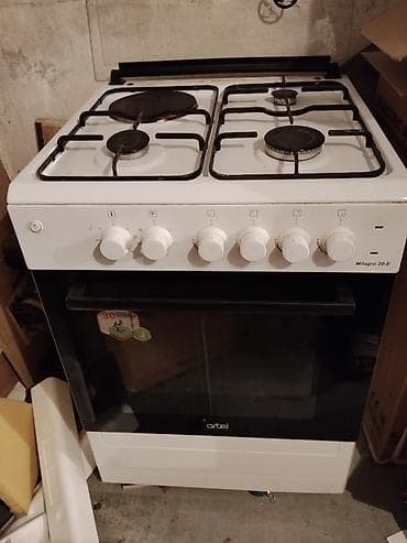 Artel, Комбинированная, Механическое, Напольная — 1