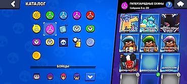 покко: Игровой аккаунт Brawl Stars Основные характеристики: - Трофеи: 19 094 — 2