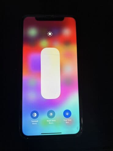 xbox elite: IPhone Xr, Б/у, 128 ГБ, Черный, 77 % — 2