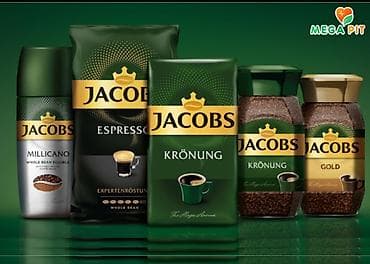 жаренные бобы: КУПЛЮ КОФЕ ЗЕРНОВОЙ И РАСТВОРИМЫЙ И ВСЯКОЕ ДРУГОЕ В БОЛЬШИХ И — 2