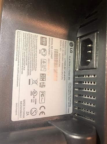 Монитор, LG, Б/у, 17" - 18"