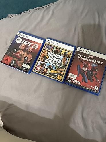 Игры для PlayStation 5 (дисковые издания), комплект из трёх тайтлов