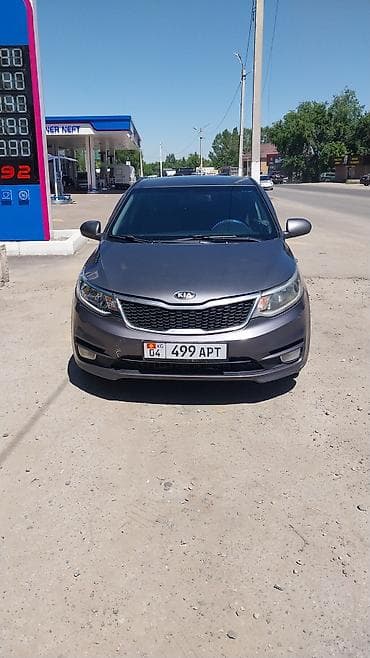 диски тормозные кия рио: Kia Rio: 2016 г., 1.4 л, Автомат, Бензин, Седан — 1
