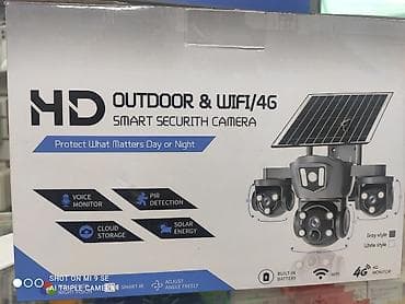 Уличная смарт‑камера видеонаблюдения HD с Wi‑Fi/4G и солнечной панелью