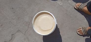 оборудование для мороженое: Мёд продаю оптом

- Упаковка: пластиковое ведро большого объёма — 2