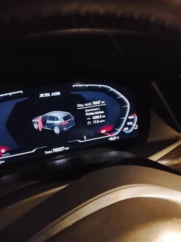 бмв е 90: BMW X5: 2019 г., Кроссовер — 9