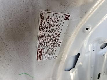 капот 99: Капот Toyota — 3