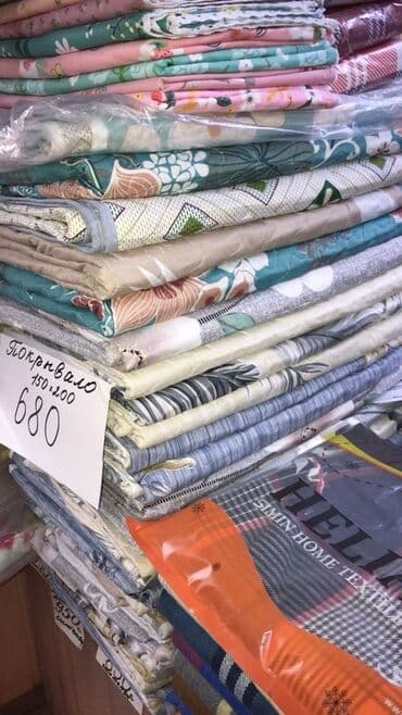 двуспальное одеяло из шерсти: Плед, Все сезоны — 40