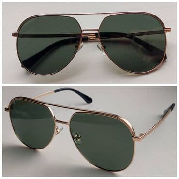 купить золотую цепочку в бишкеке: Очки в Бишкеке, брендовые(мужские и женские) Все фото и цены скину — 1