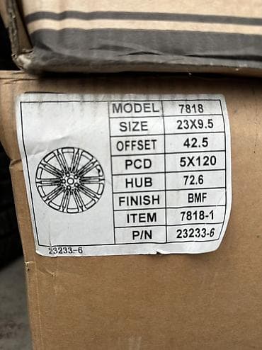 hd 72: Литые Диски R 23 Комплект, отверстий - 5, Новый — 5