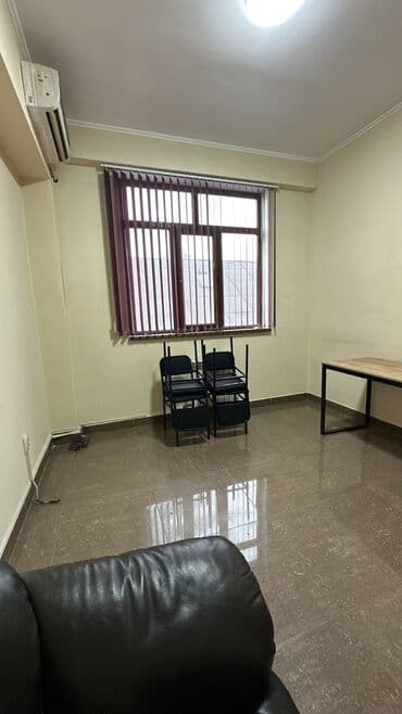 я ищу дом ак ордо: Сдаю Офис, 20 м², С видом на горы, С отдельной кухней, С отдельным сан узлом — 5