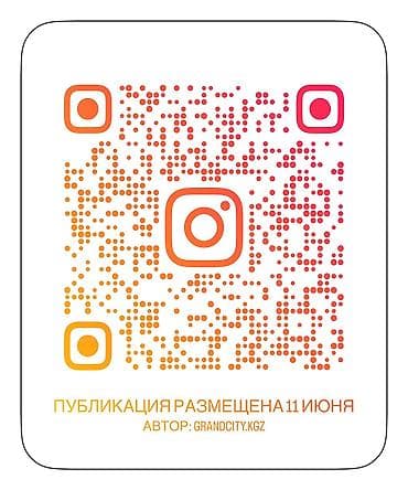 квартира 2 к: Строится, 106 серия, 1 комната, 44 м² — 5