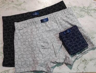 оборудование для нижнего белья: Трусы и вещи для мужчин.
Мужские трусы — 5