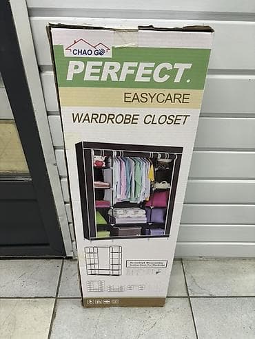 cloth: Складной тканевый шкаф, Новый — 2