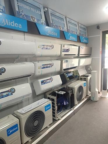 Тиричилик техникасы: Сплит системасы, Midea, Инвертордук — 2